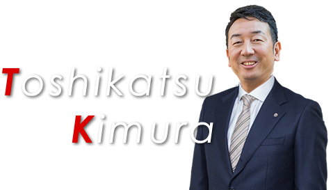 Katsutoshi Kimura