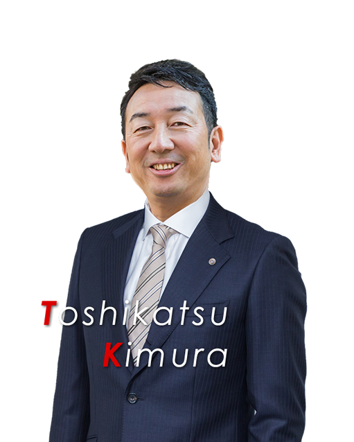 Katsutoshi Kimura